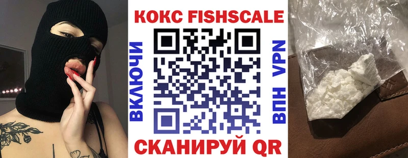 ссылка на мегу   Горячий Ключ  Кокаин 98%  наркотики 