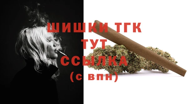 трава Баксан