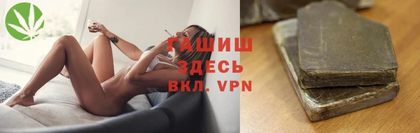мет Балабаново