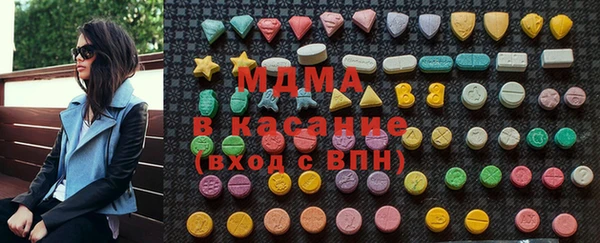 ГАЛЛЮЦИНОГЕННЫЕ ГРИБЫ Балахна