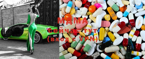 мет Балабаново