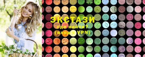мет Балабаново