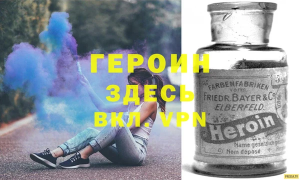 мет Балабаново