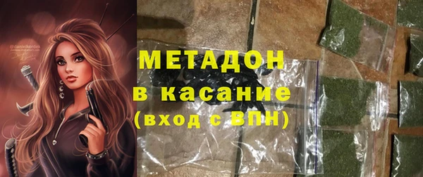 трава Баксан