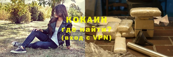 мет Балабаново