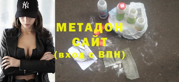 трава Баксан