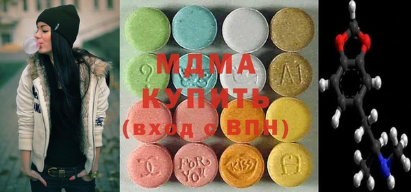 трава Баксан