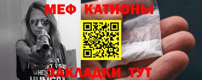 индика Бугуруслан