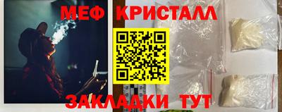 круглые Бузулук