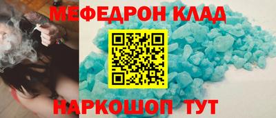 индика Бугуруслан