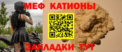 метадон Бугуруслан