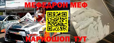 круглые Бузулук