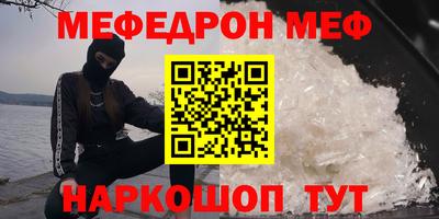 круглые Бузулук