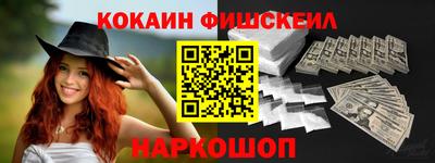 сатива Будённовск