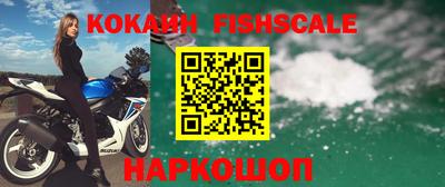 сатива Будённовск