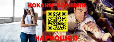 сатива Будённовск