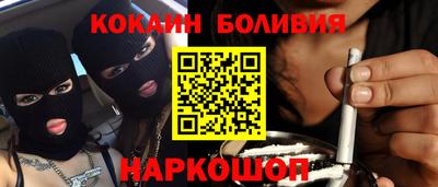 метадон Бугуруслан