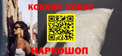 сатива Будённовск