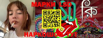 СК Будённовск