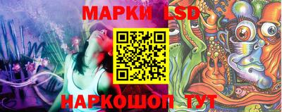 круглые Бузулук