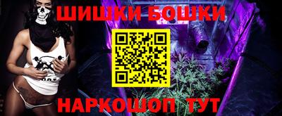 метадон Бугуруслан