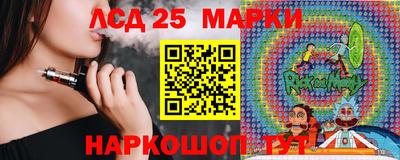 СК Будённовск