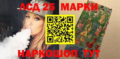 круглые Бузулук
