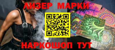СК Будённовск