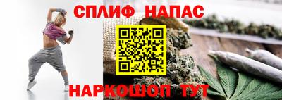 метадон Бугуруслан