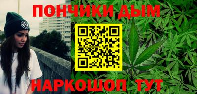 СК Будённовск