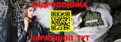 СК Будённовск