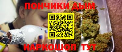 индика Бугуруслан