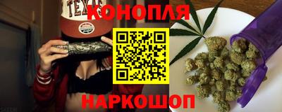 метадон Бугуруслан