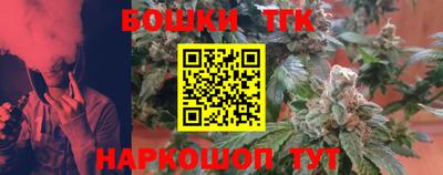 индика Бугуруслан