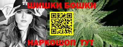 сатива Будённовск