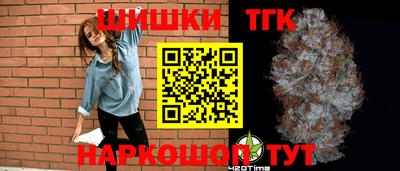 круглые Бузулук