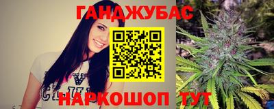 индика Бугуруслан