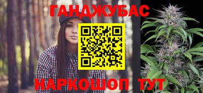 круглые Бузулук
