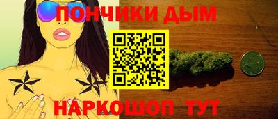 СК Будённовск
