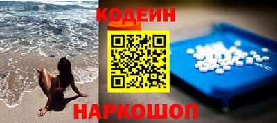 метадон Бугуруслан