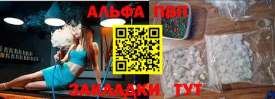 метадон Бугуруслан