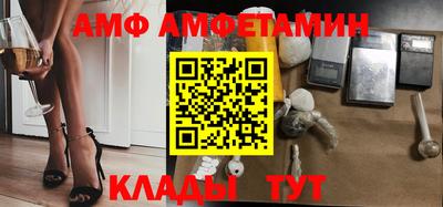 метадон Бугуруслан