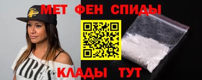 индика Бугуруслан