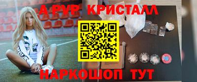 индика Бугуруслан
