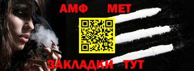 не бодяженный Волжск