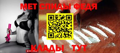 индика Бугуруслан