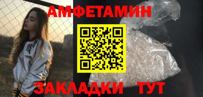 СК Будённовск