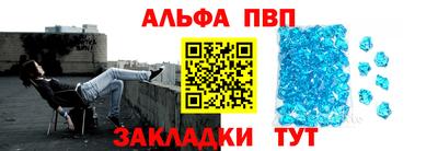 СК Будённовск