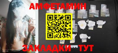 индика Бугуруслан
