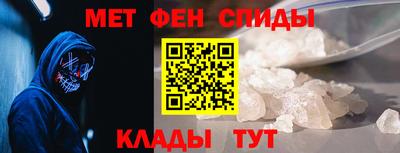 индика Бугуруслан